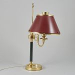 1457 7522 TABLE LAMP